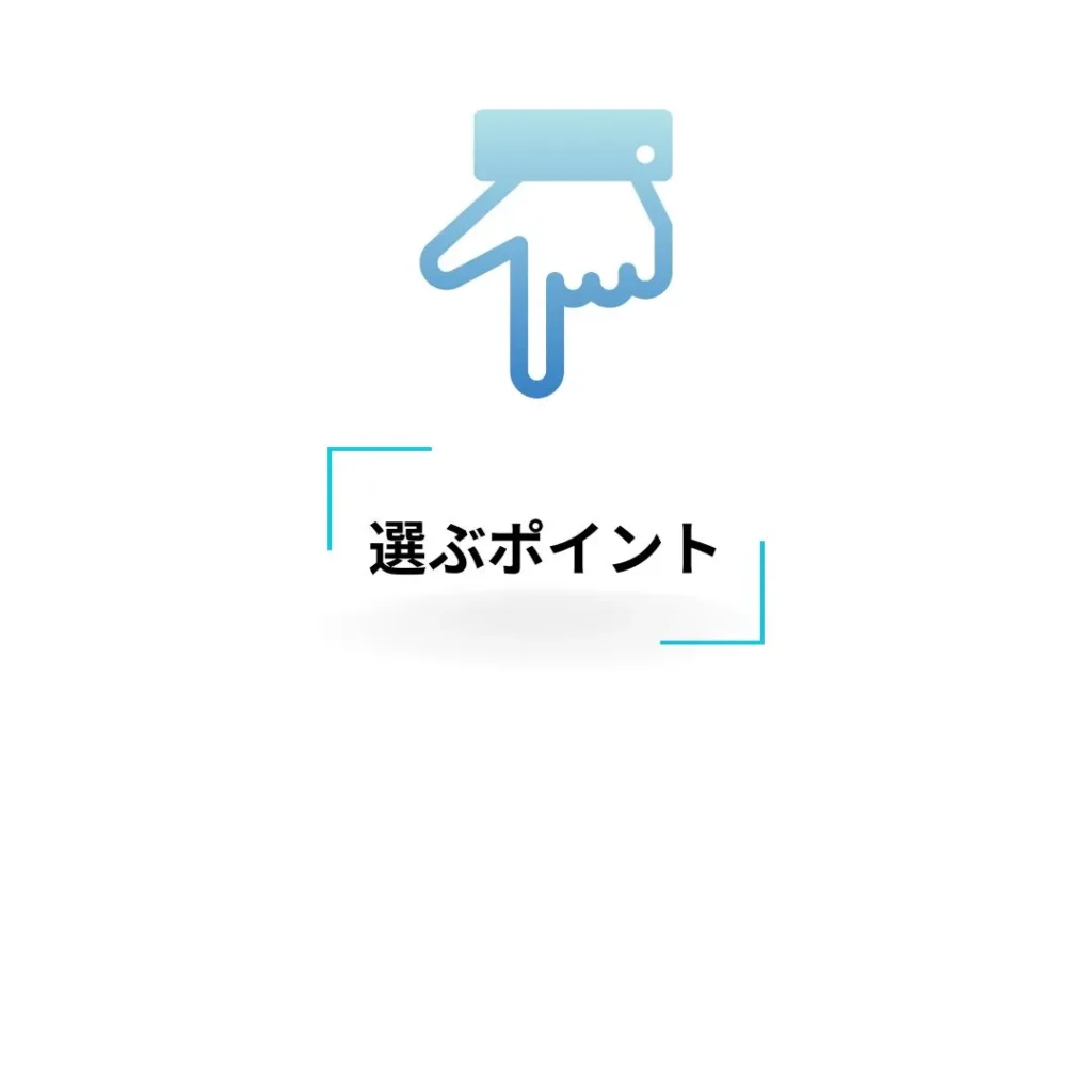 スマホ修理 旭川で安心して任せるためのポイント